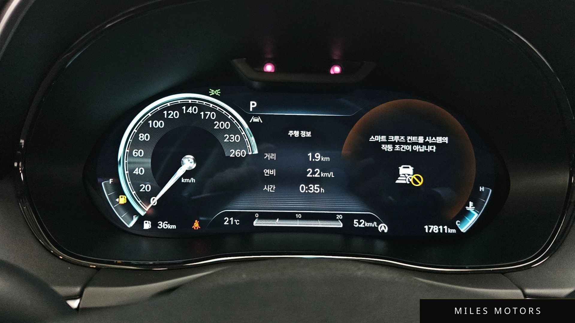 Genesis GV70 2024 — миниатюра 11