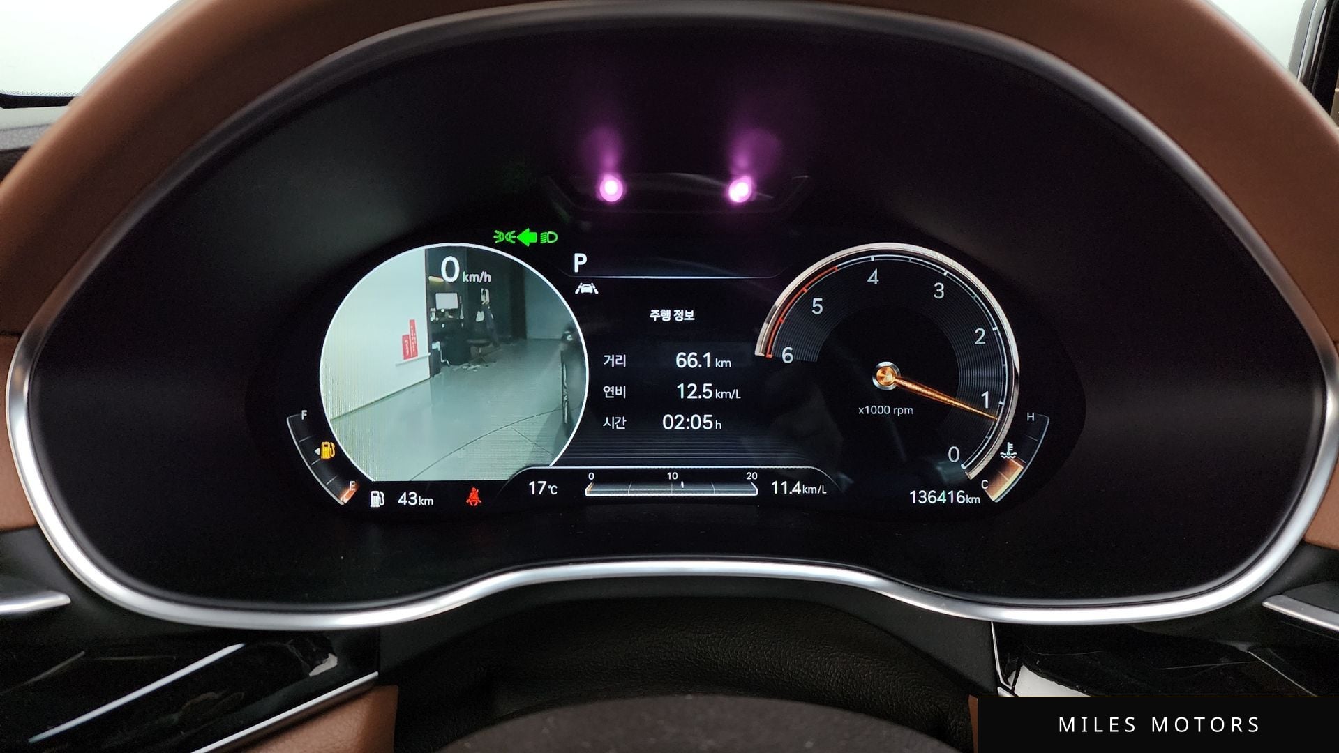 Genesis G80 (RG3) 2021 — миниатюра 11