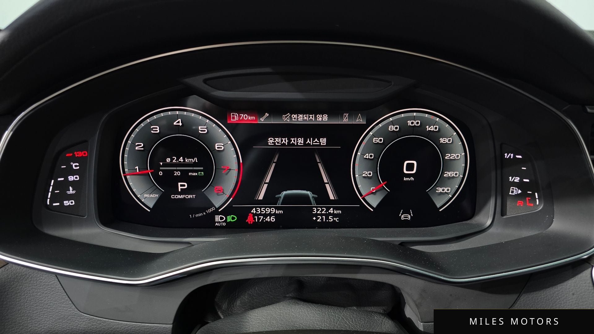 Audi A6 (C8) 2021 — миниатюра 11