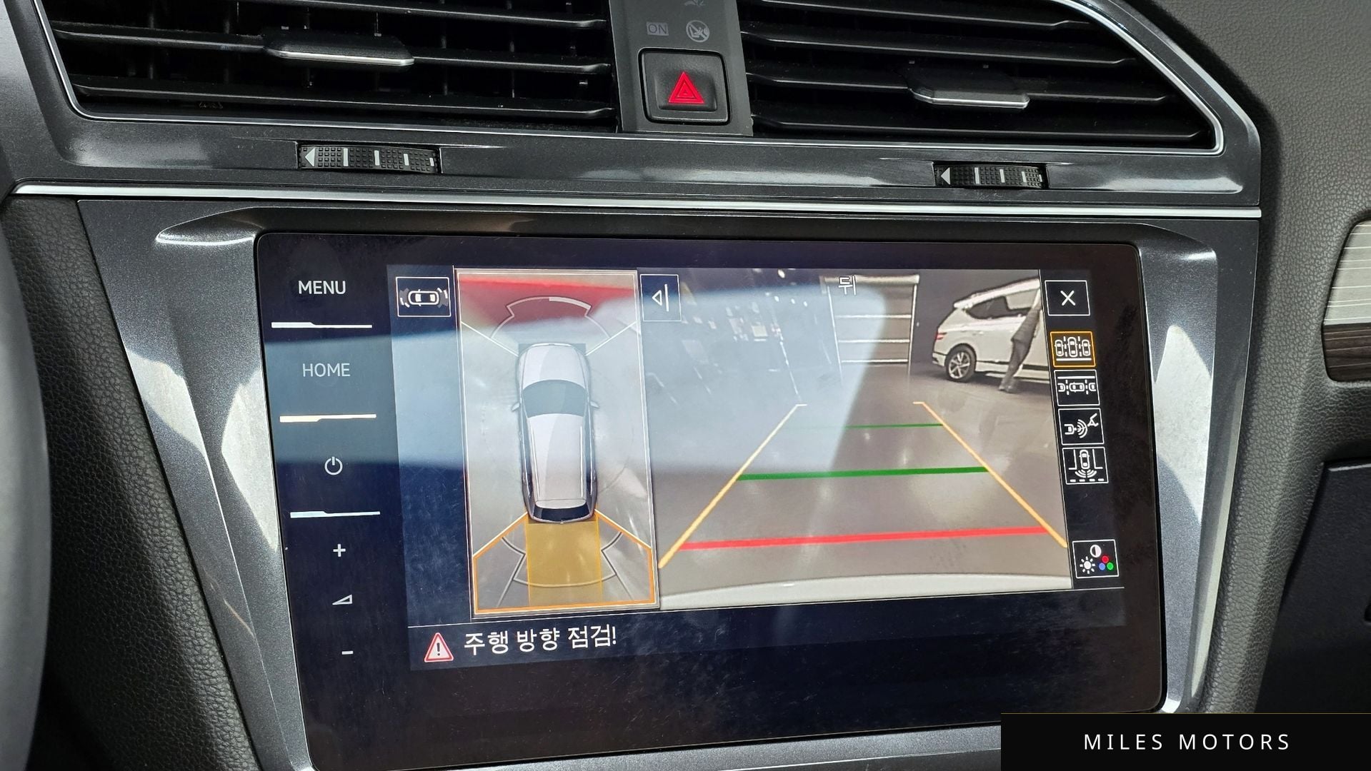 Volkswagen Tiguan 2023 — миниатюра 22