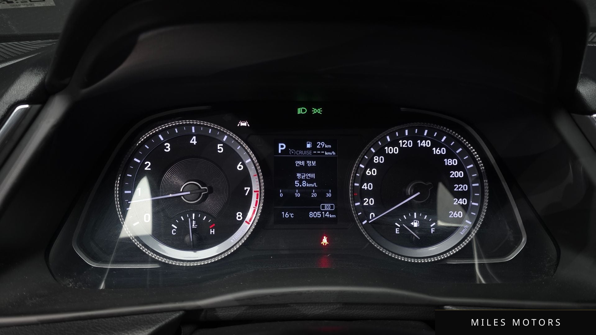 Hyundai Sonata 2020 — миниатюра 11