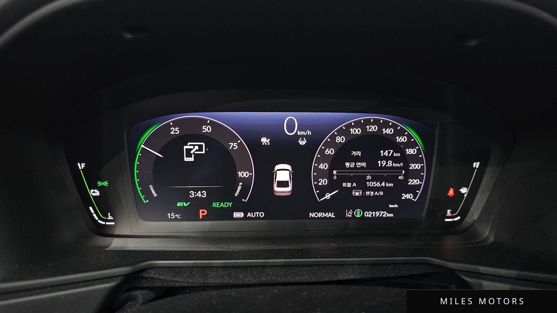 Honda Accord 2024 — миниатюра 11