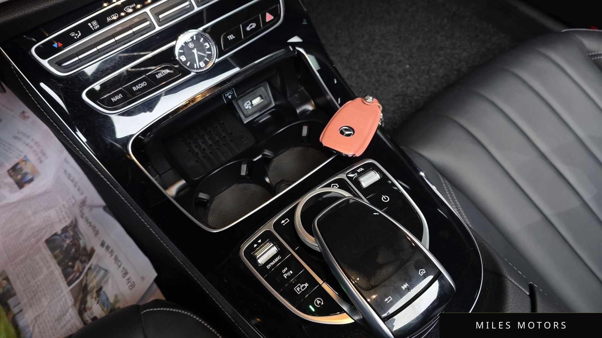 Mercedes-Benz E-Class W213 2020 — миниатюра 17