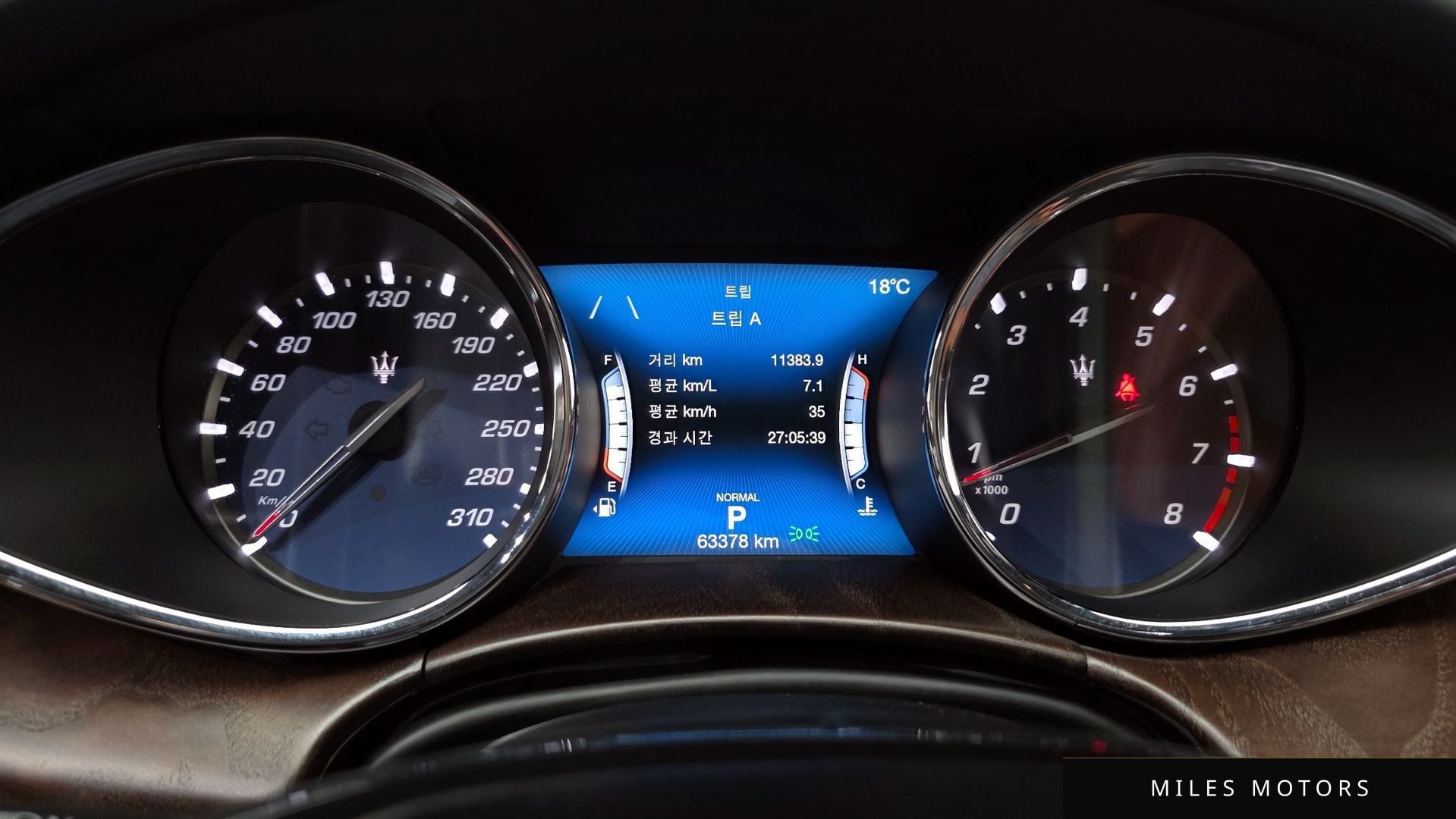 Maserati 콰트로포르테 2020 — миниатюра 11
