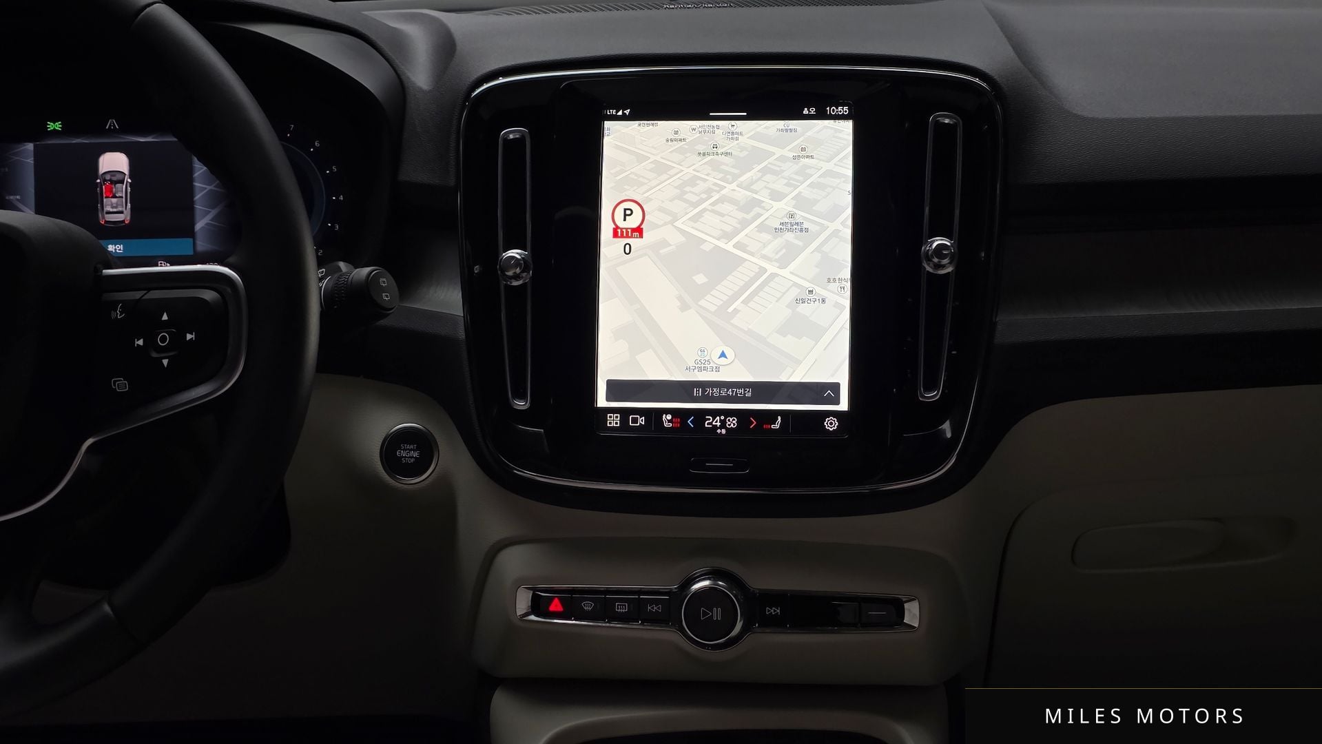 Volvo XC40 2025 — миниатюра 14