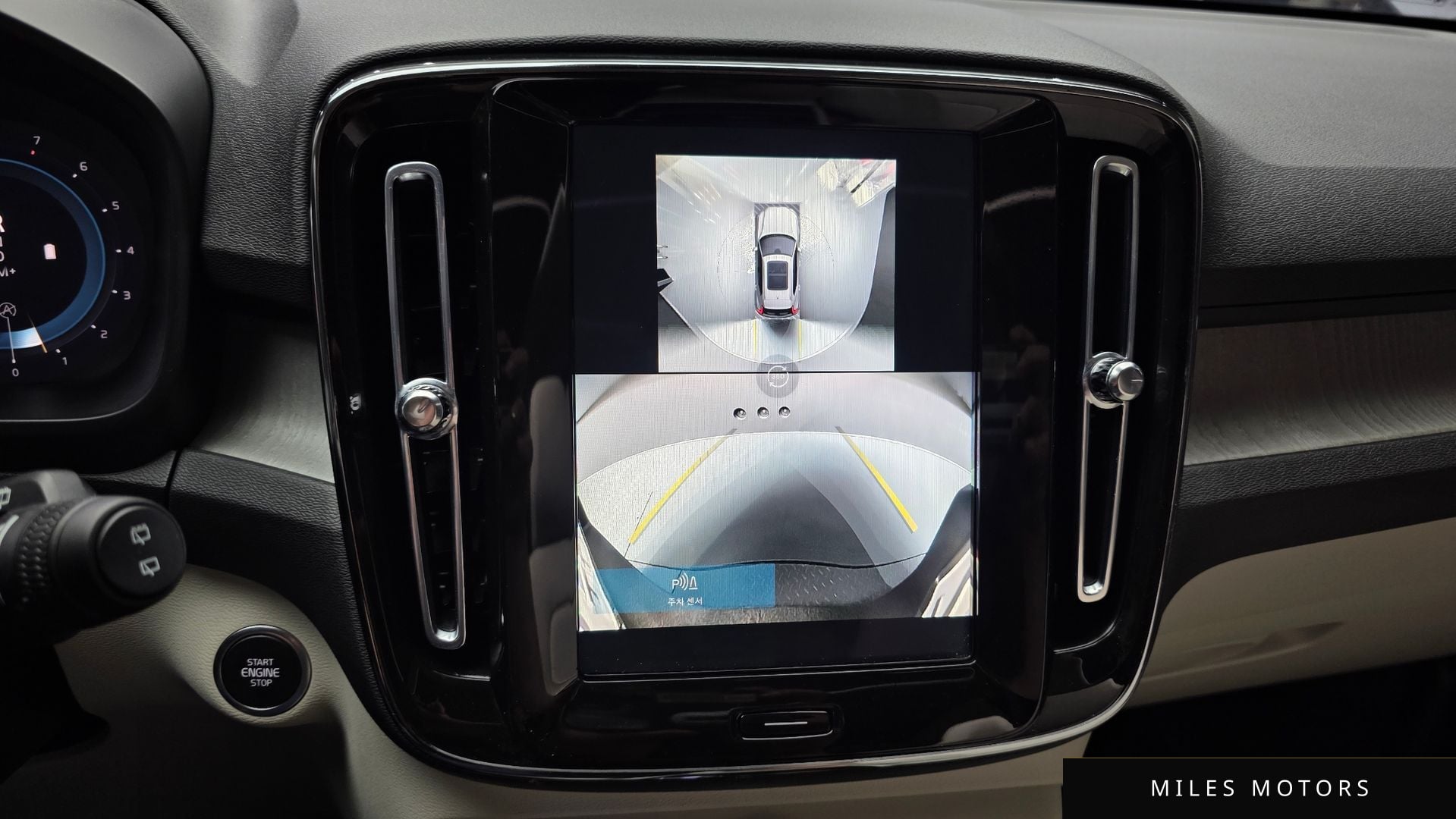 Volvo XC40 2025 — миниатюра 15