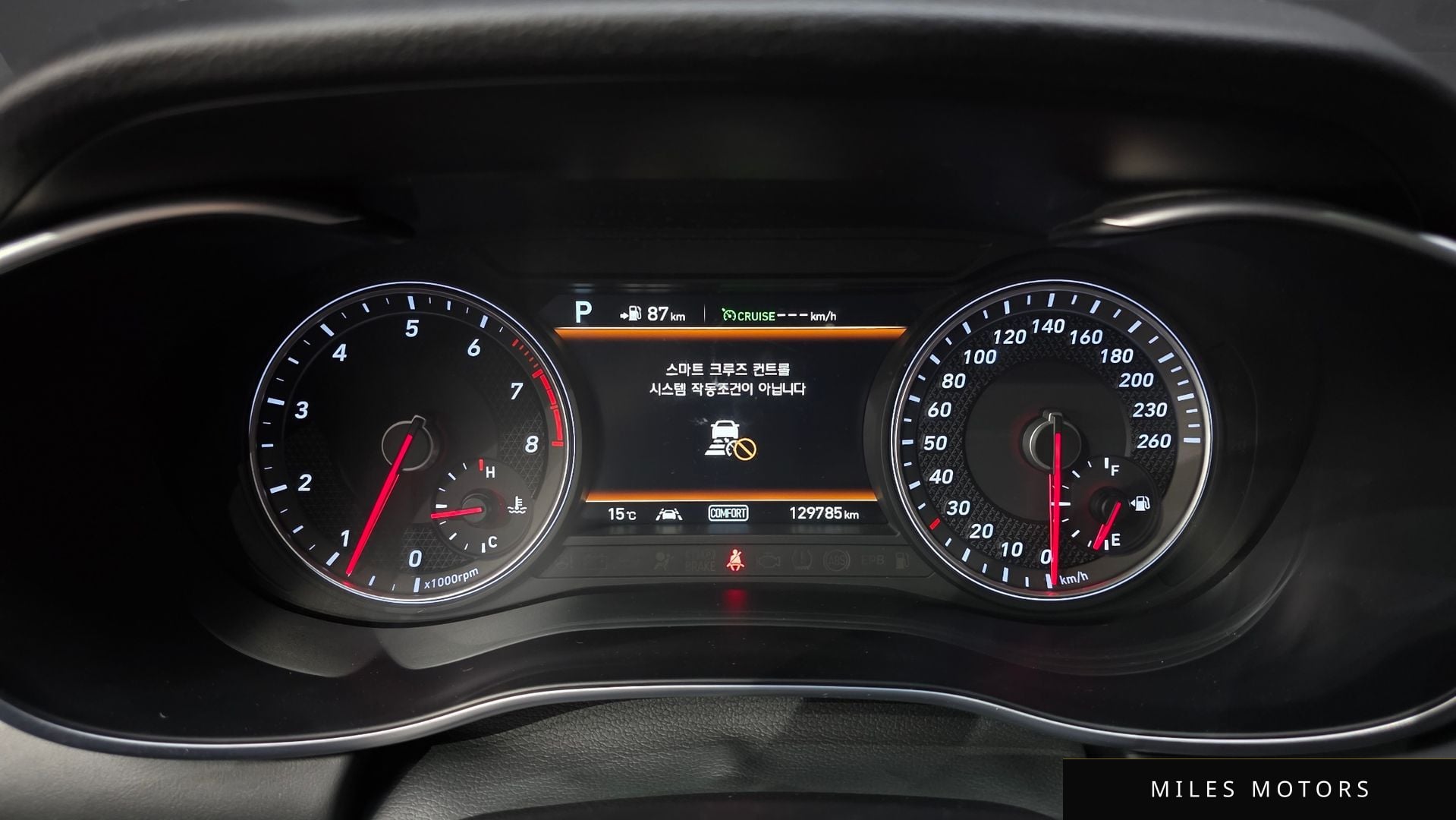 Genesis G70 2018 — миниатюра 10