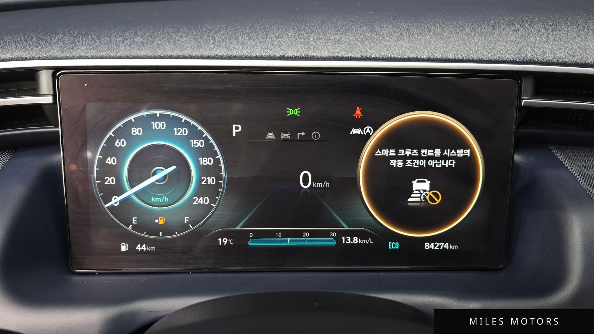 Hyundai Tucson 2021 — миниатюра 11
