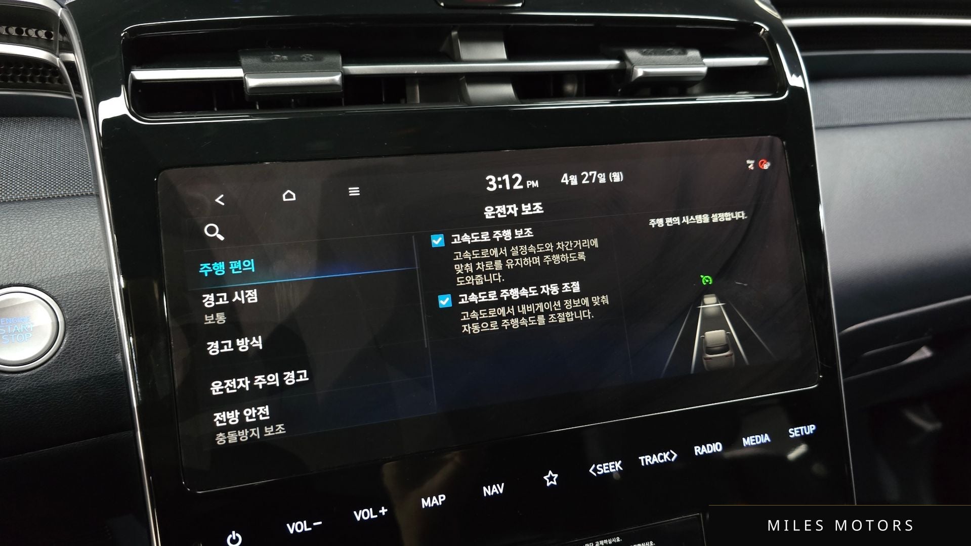 Hyundai Tucson 2021 — миниатюра 22