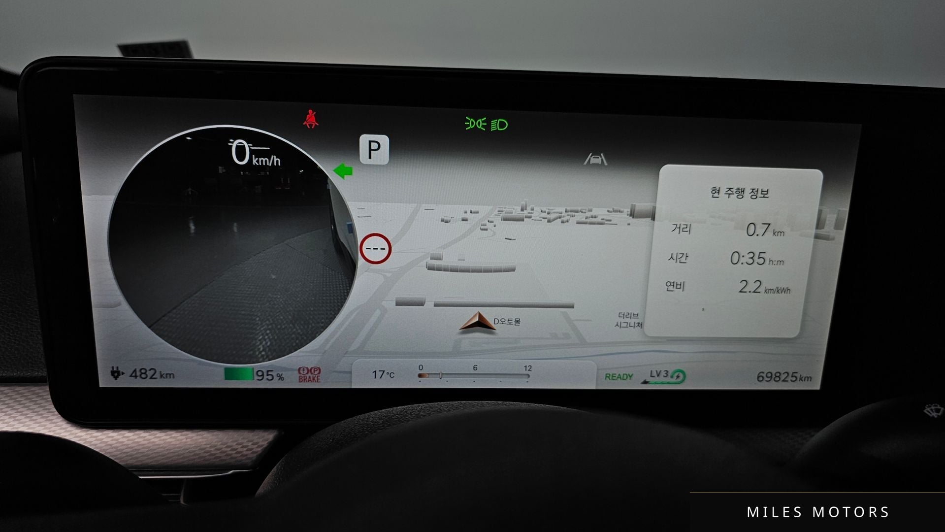 Genesis GV60 2022 — миниатюра 11