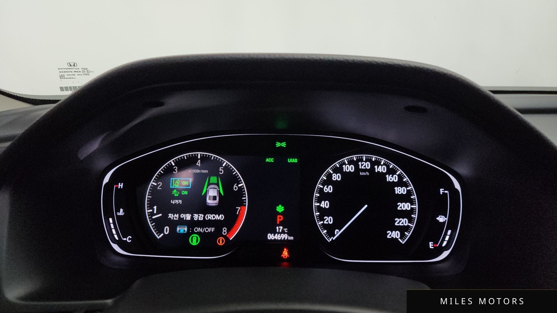 Honda Accord 2018 — миниатюра 11