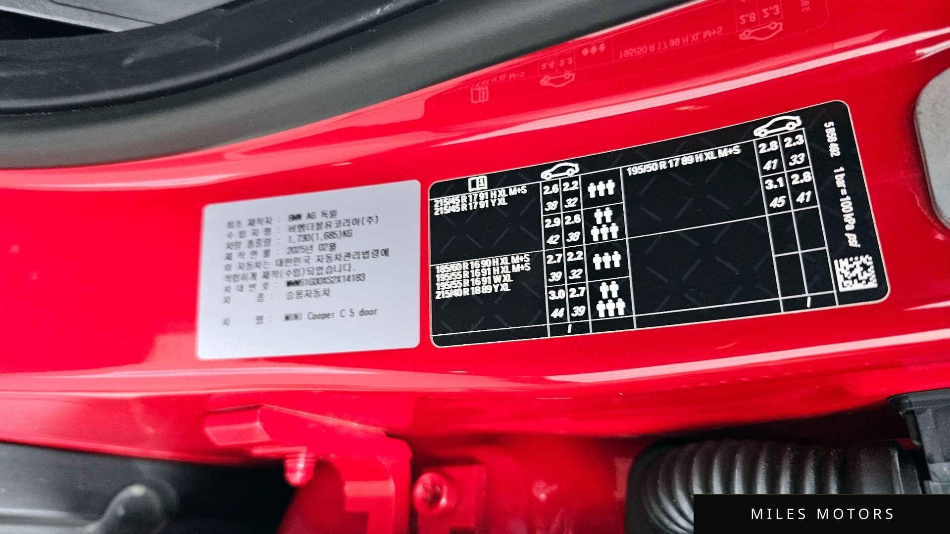 MINI 쿠퍼 C 2025 — миниатюра 28