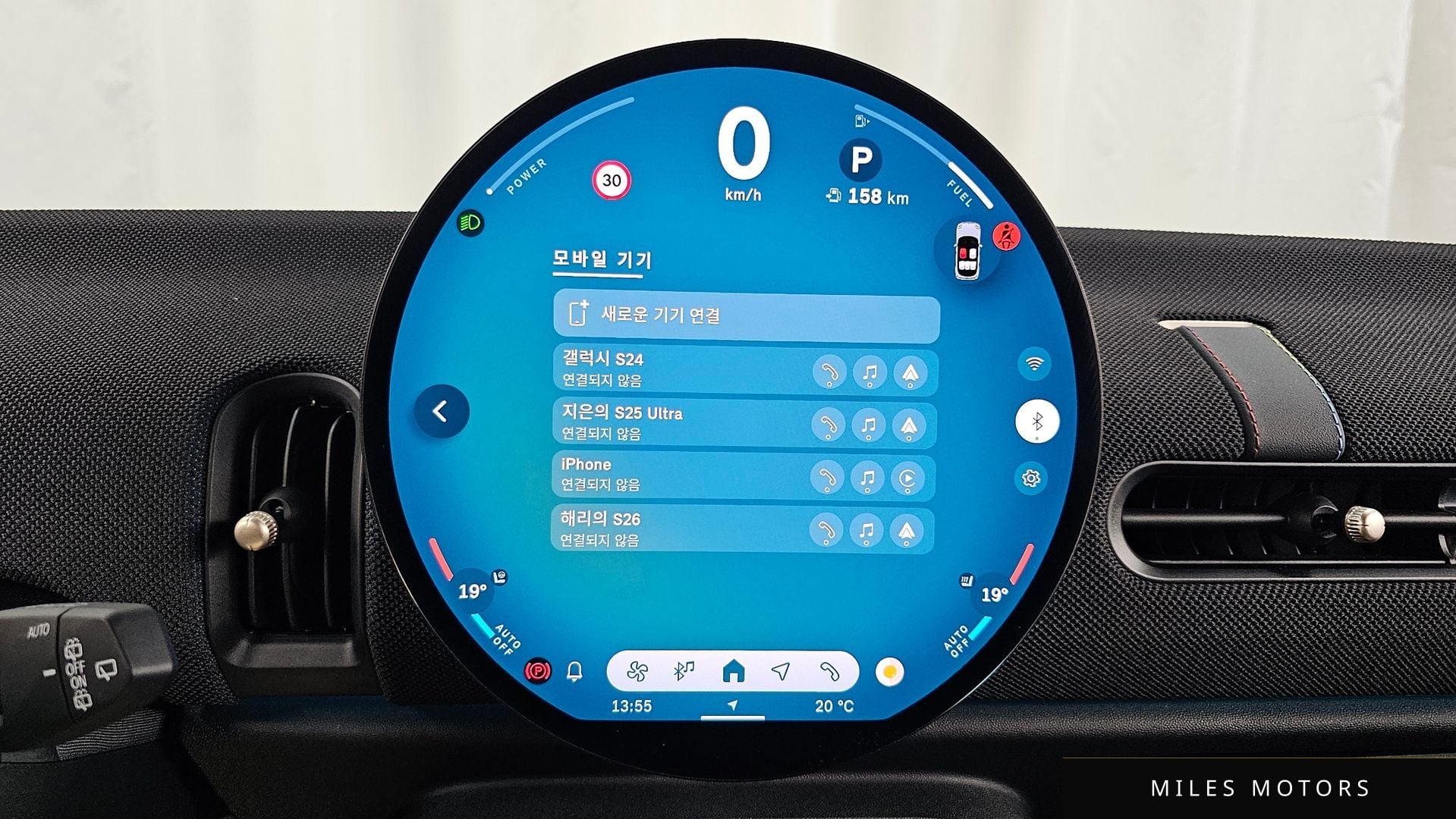 MINI 쿠퍼 C 2025 — миниатюра 30