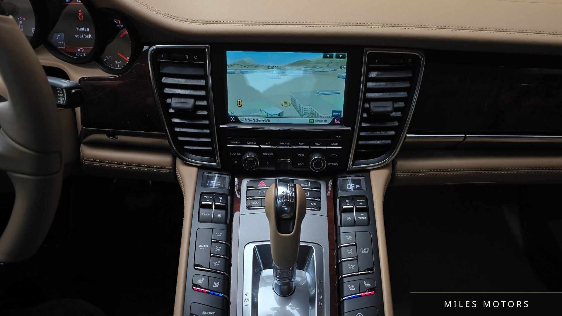 Porsche Panamera 2014 — миниатюра 14