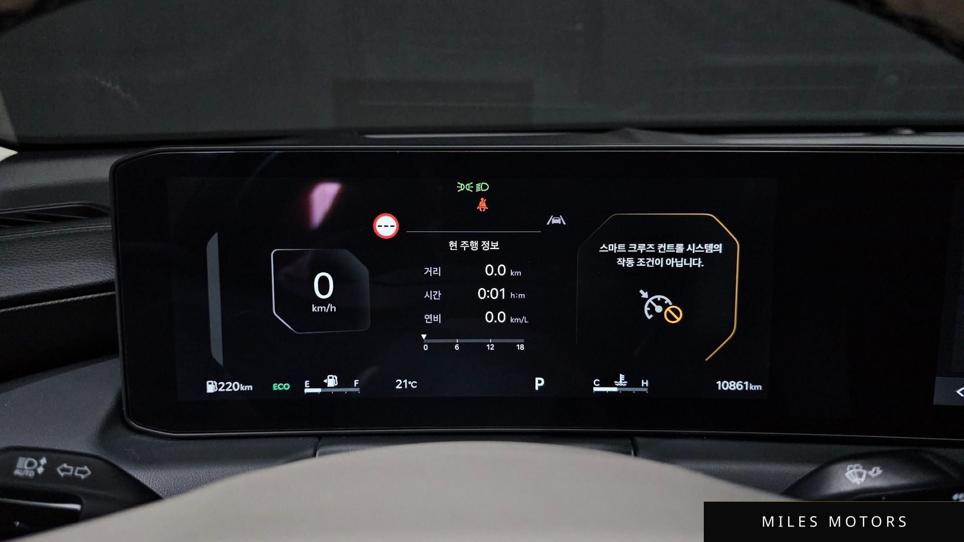 Kia K8 2025 — миниатюра 11