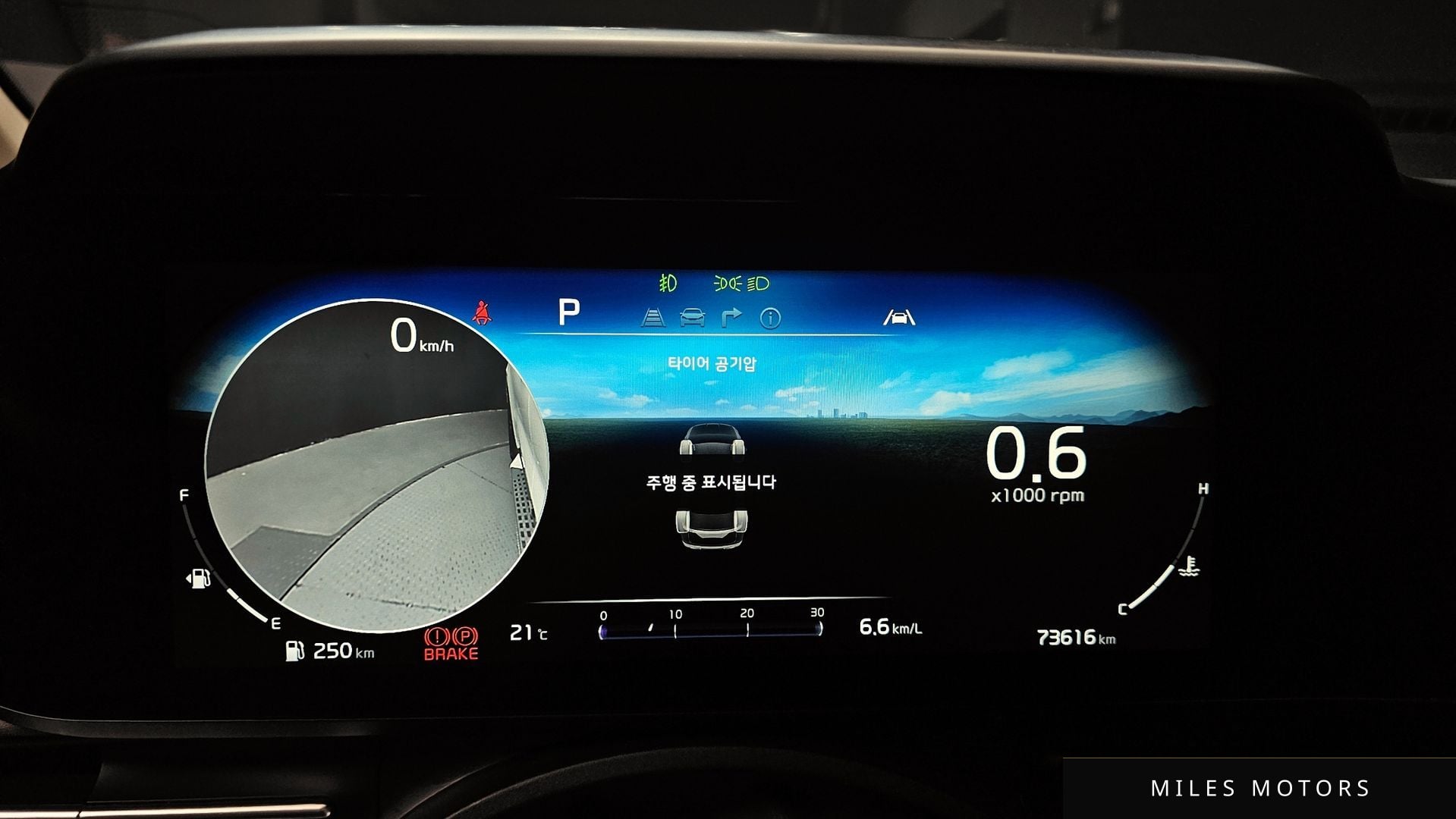 Kia Carnival 2023 — миниатюра 11