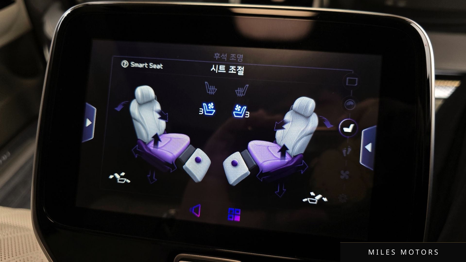 Kia Carnival 2023 — миниатюра 24
