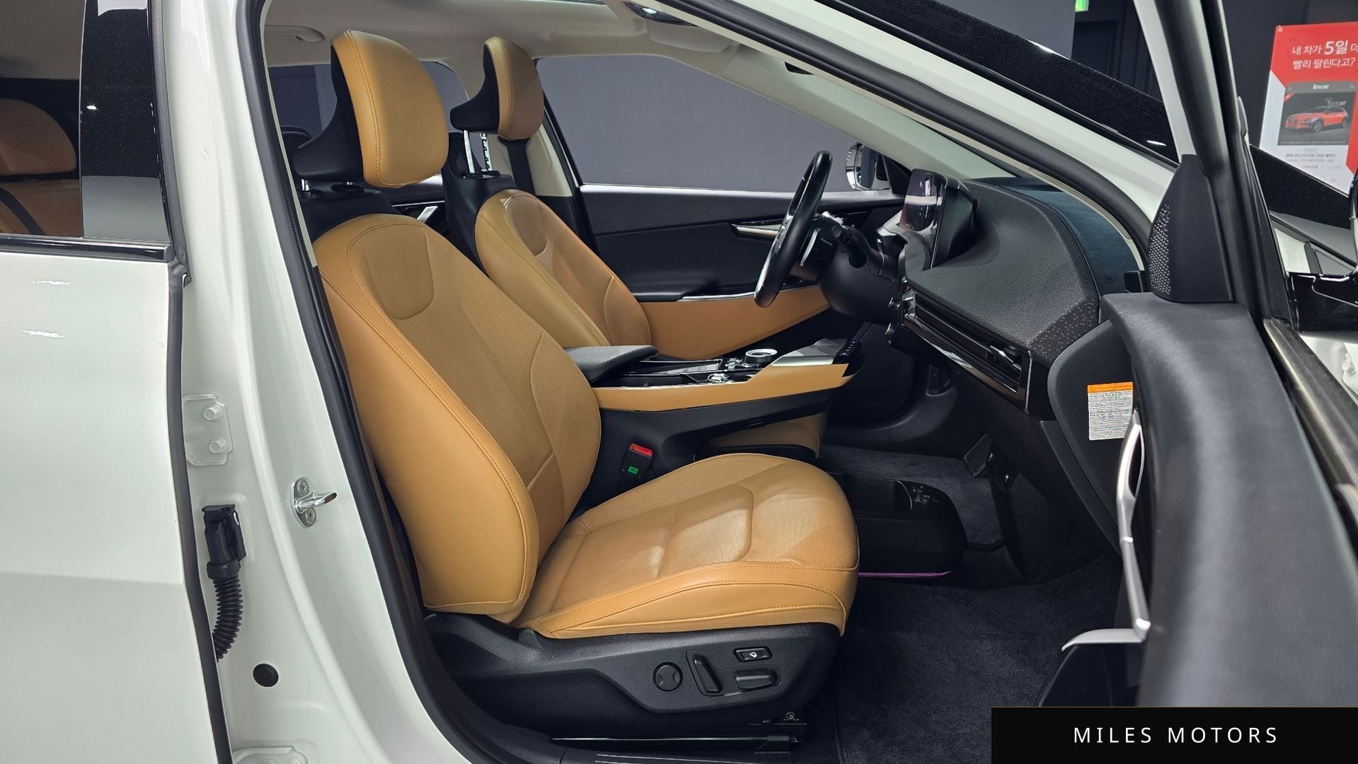 Kia EV6 2022 — миниатюра 12