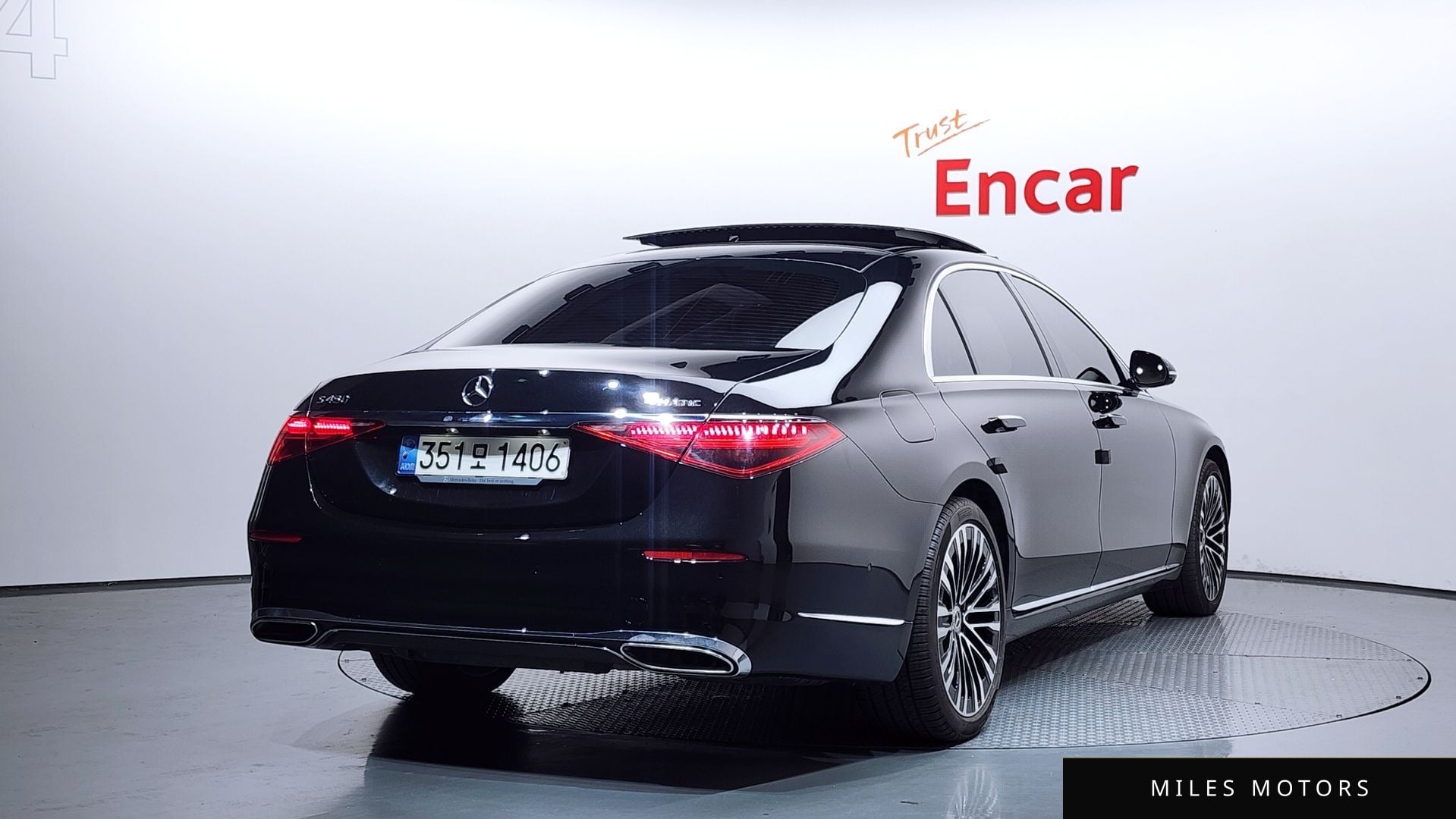 Mercedes-Benz S-Class W223 2022 — миниатюра 2