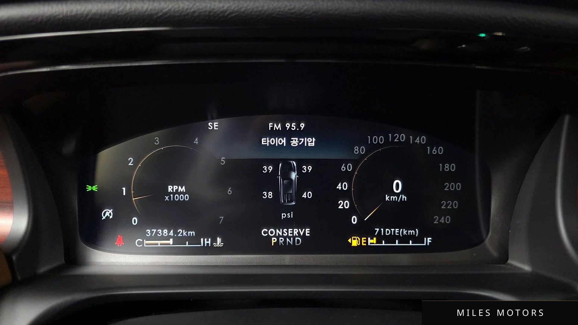 Lincoln Aviator 2022 — миниатюра 11