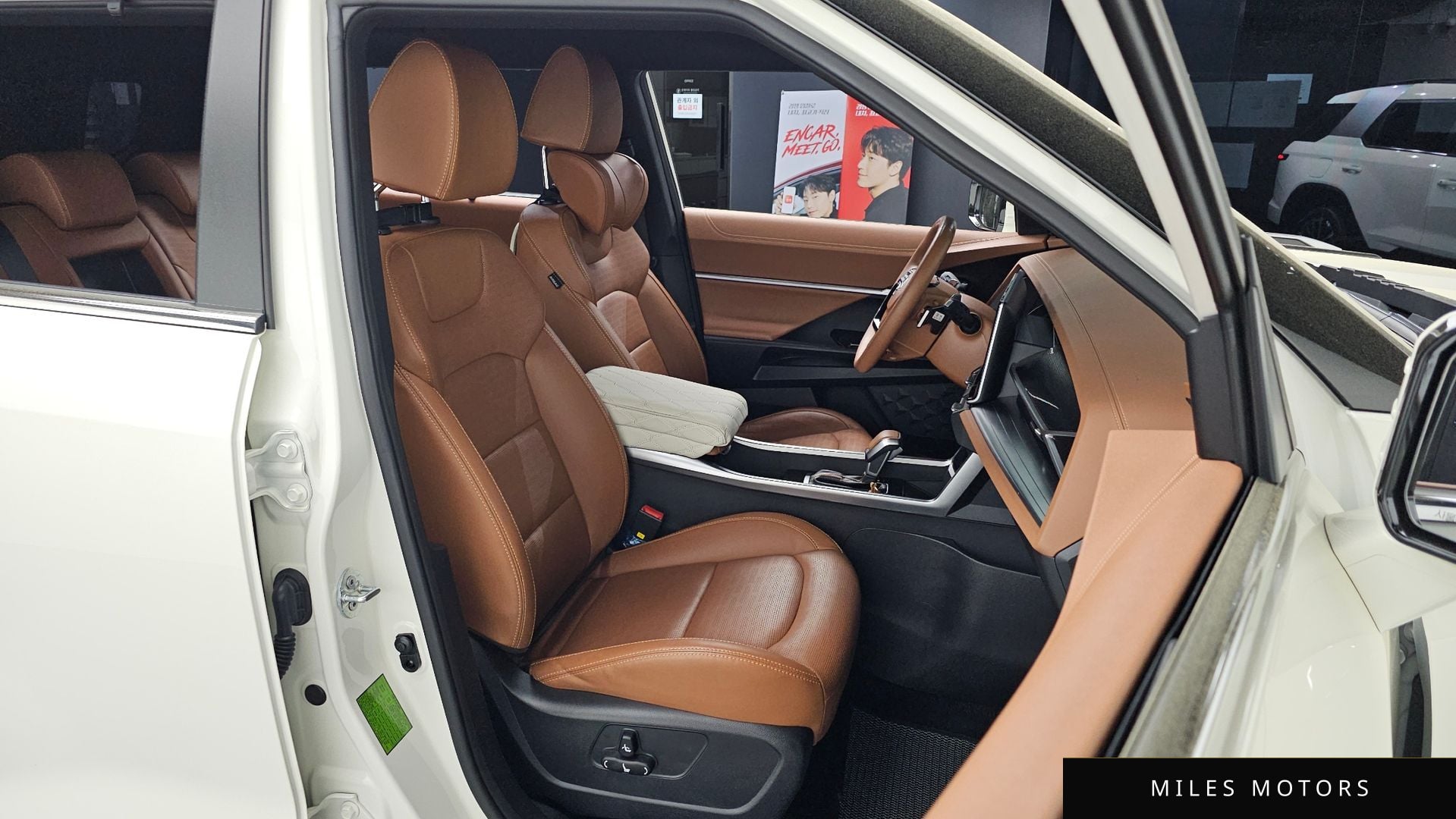 KG Mobility Torres 2023 — миниатюра 12