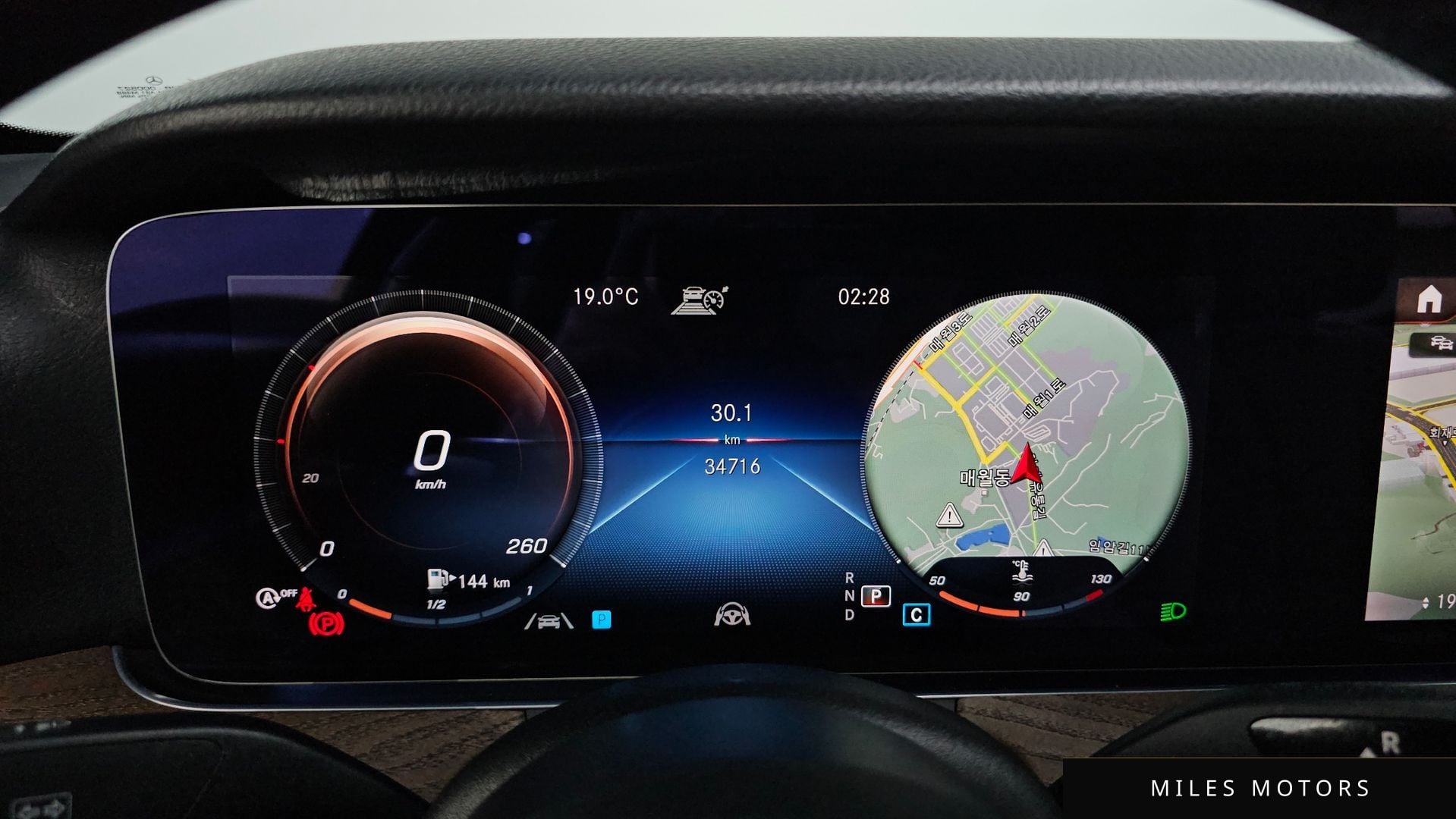 Mercedes-Benz E-Class W213 2021 — миниатюра 11