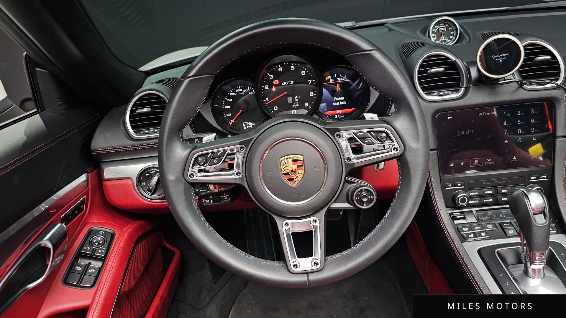 Porsche 718 2024 — миниатюра 12