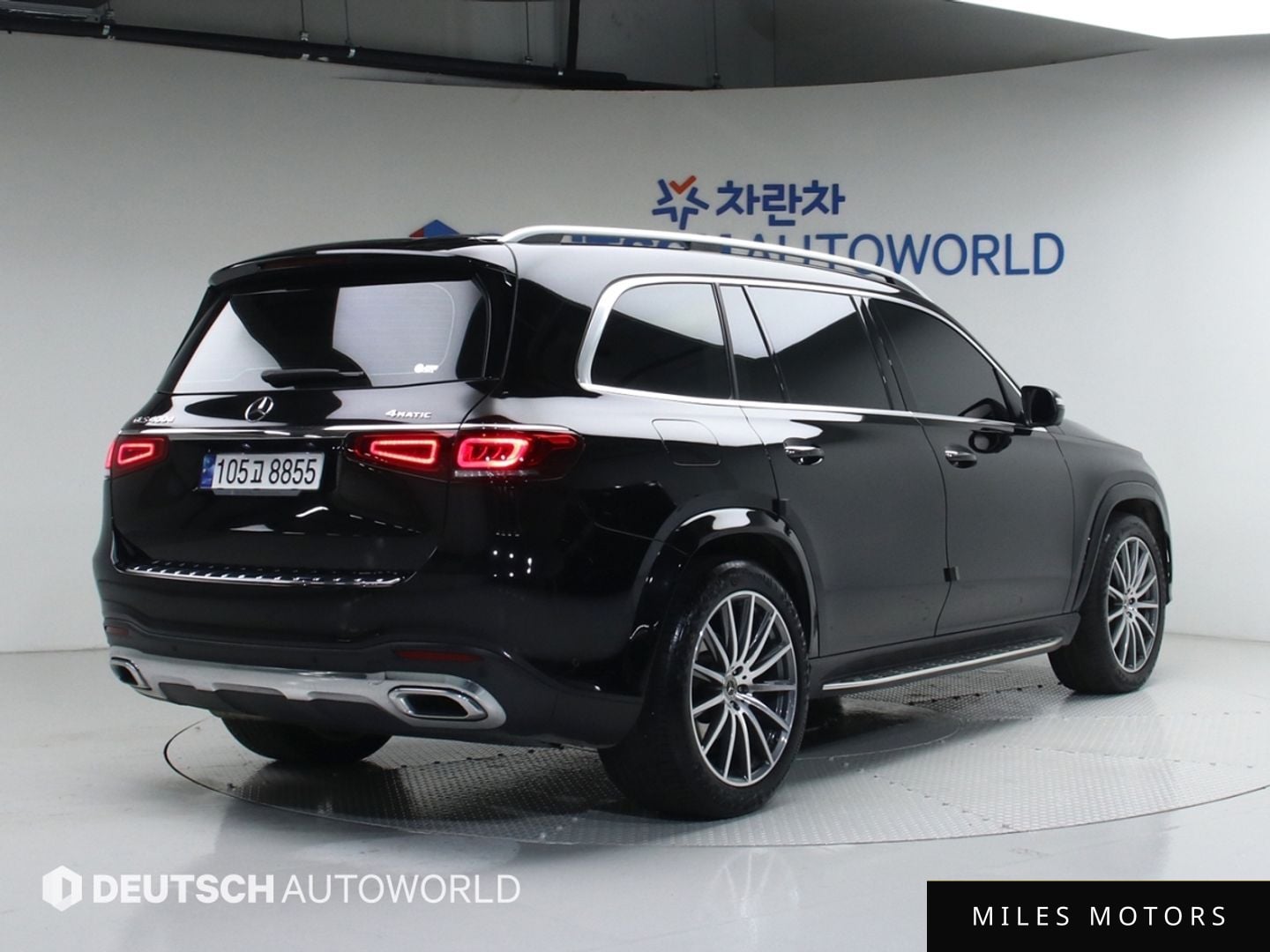Mercedes-Benz GLS-Class X167 2023 — миниатюра 2