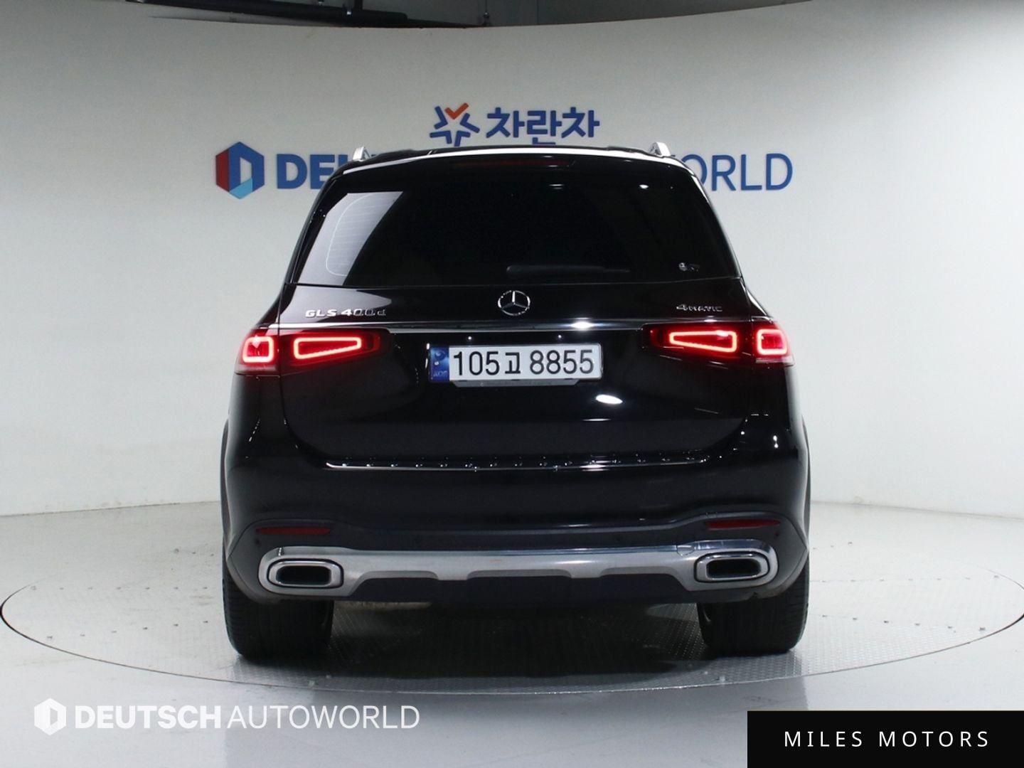 Mercedes-Benz GLS-Class X167 2023 — миниатюра 4