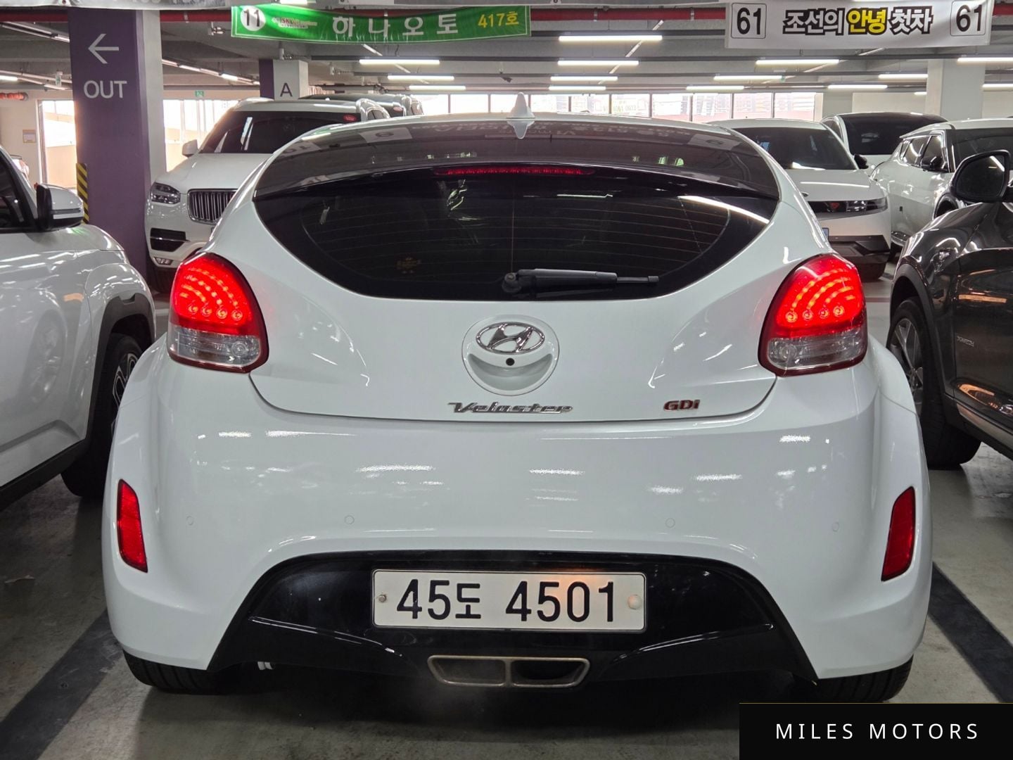 Hyundai Veloster 2012 — миниатюра 5