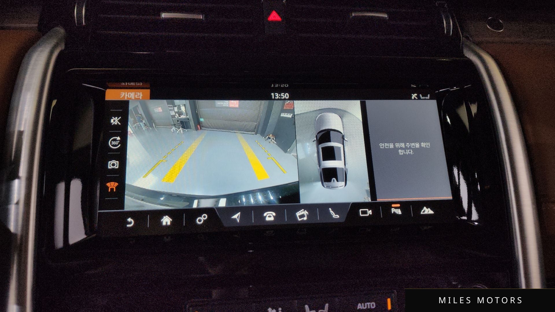 Land Rover Discovery 2018 — миниатюра 13