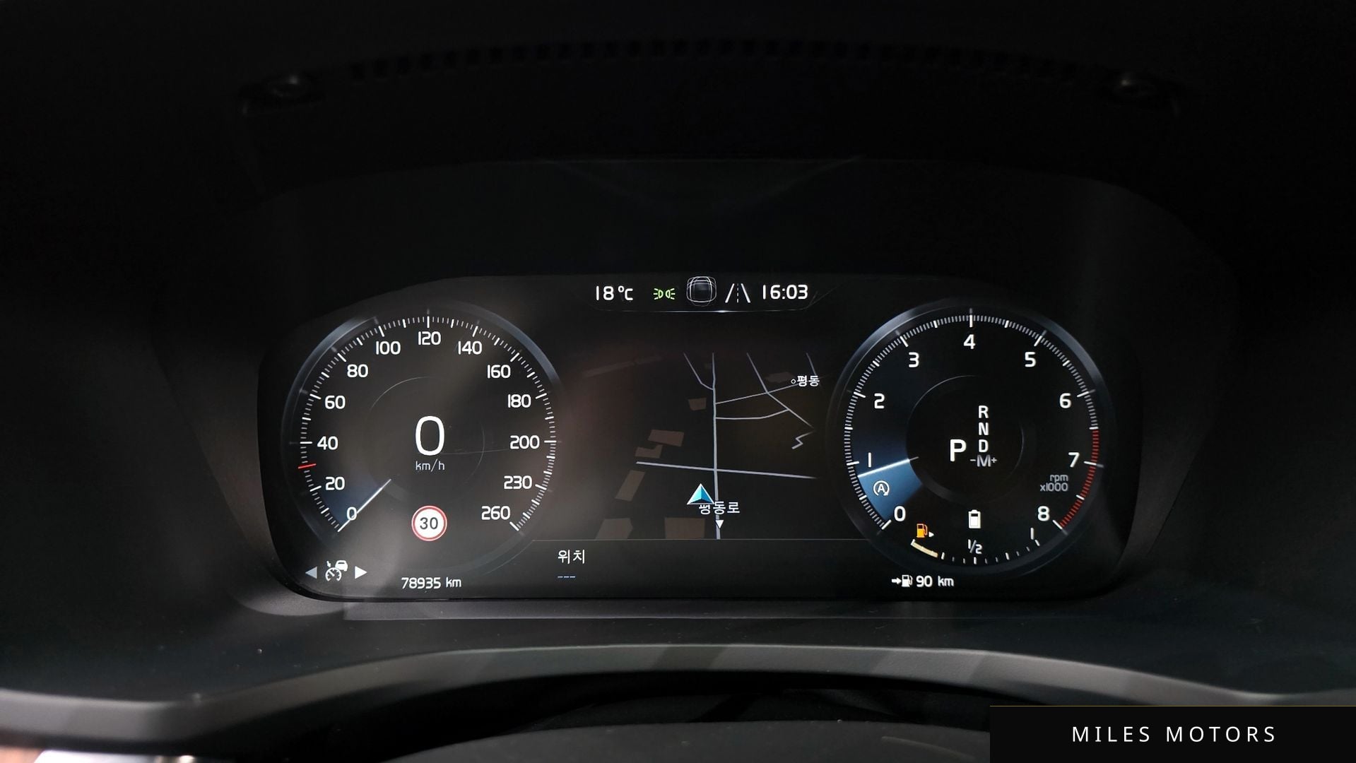 Volvo S60 2021 — миниатюра 8