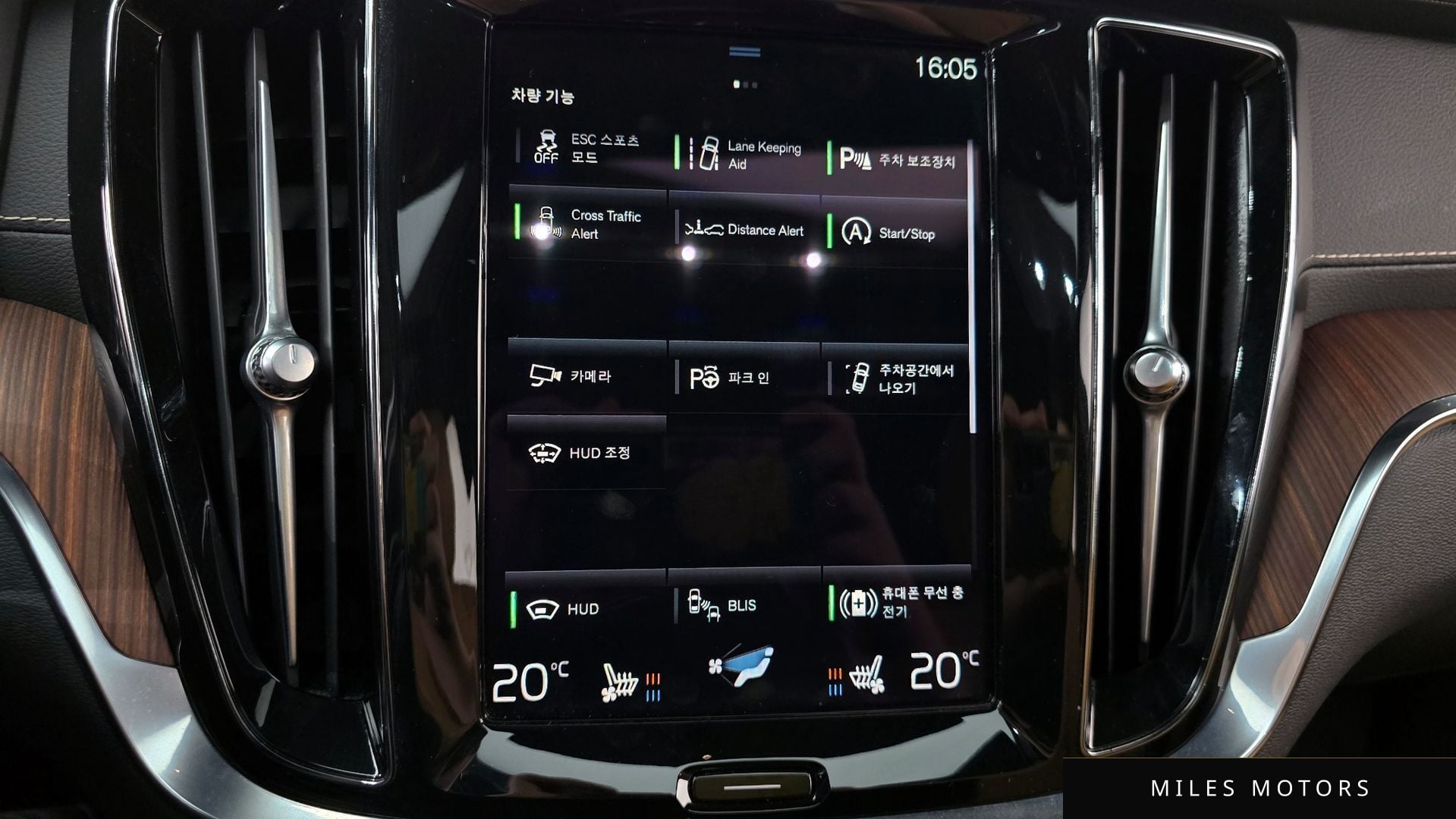 Volvo S60 2021 — миниатюра 15