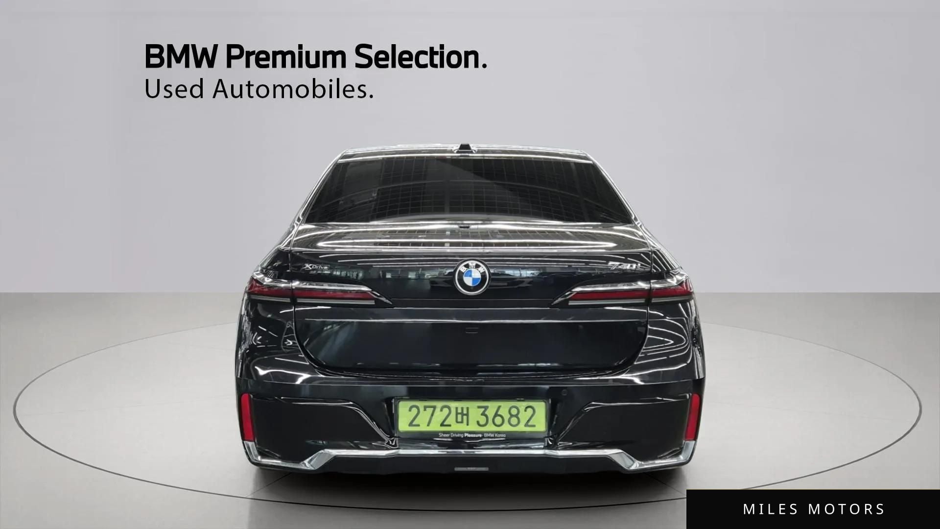 BMW 7 Series (G70) 2025 — миниатюра 3