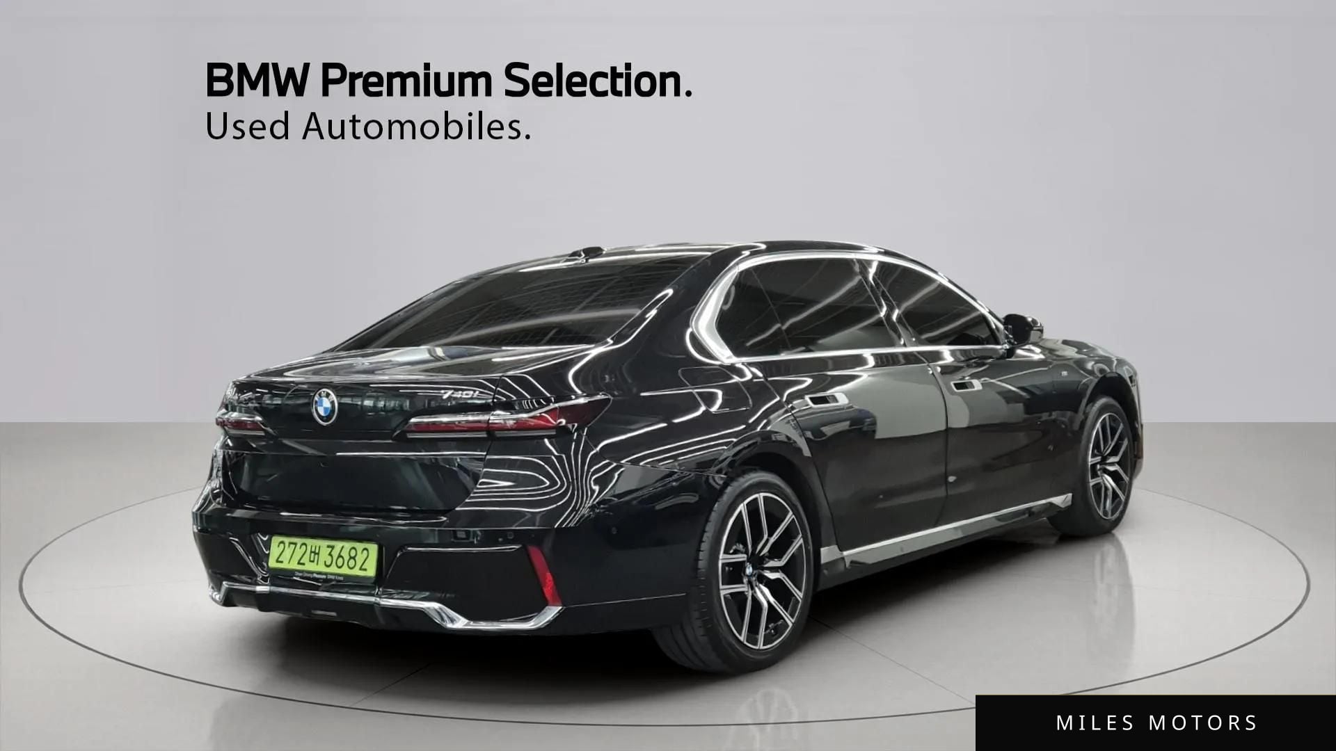 BMW 7 Series (G70) 2025 — миниатюра 4