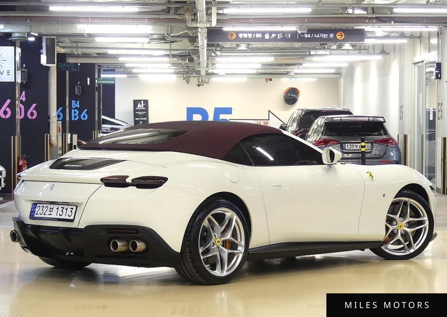Ferrari 로마 2024 — миниатюра 2
