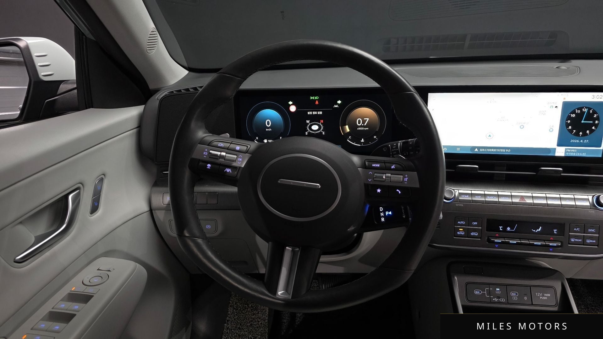 Hyundai Kona 2023 — миниатюра 19