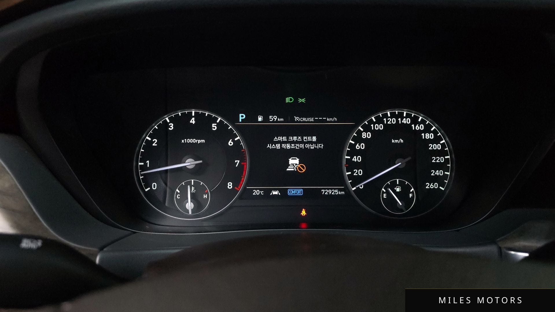 Genesis G90 2019 — миниатюра 10