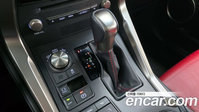 Лексус NX300 2019 — миниатюра 12