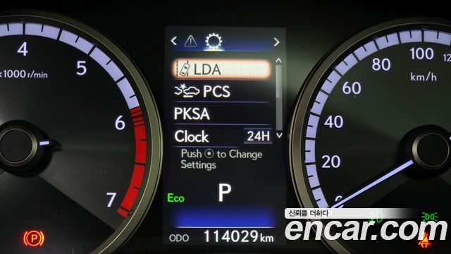 Лексус NX300 2019 — миниатюра 22