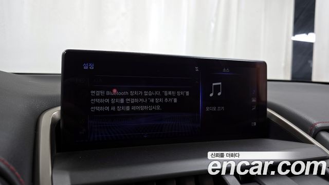 Лексус NX300 2019 — миниатюра 31