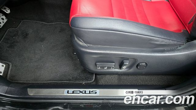 Лексус NX300 2019 — миниатюра 33