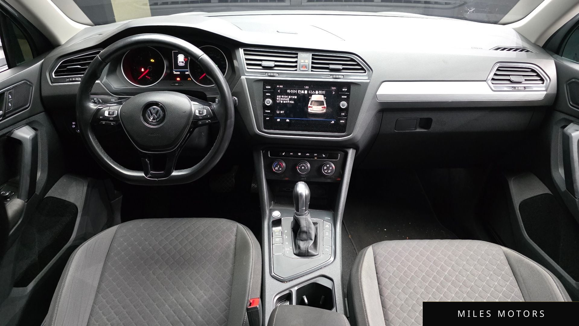 Volkswagen Tiguan 2018 — миниатюра 7