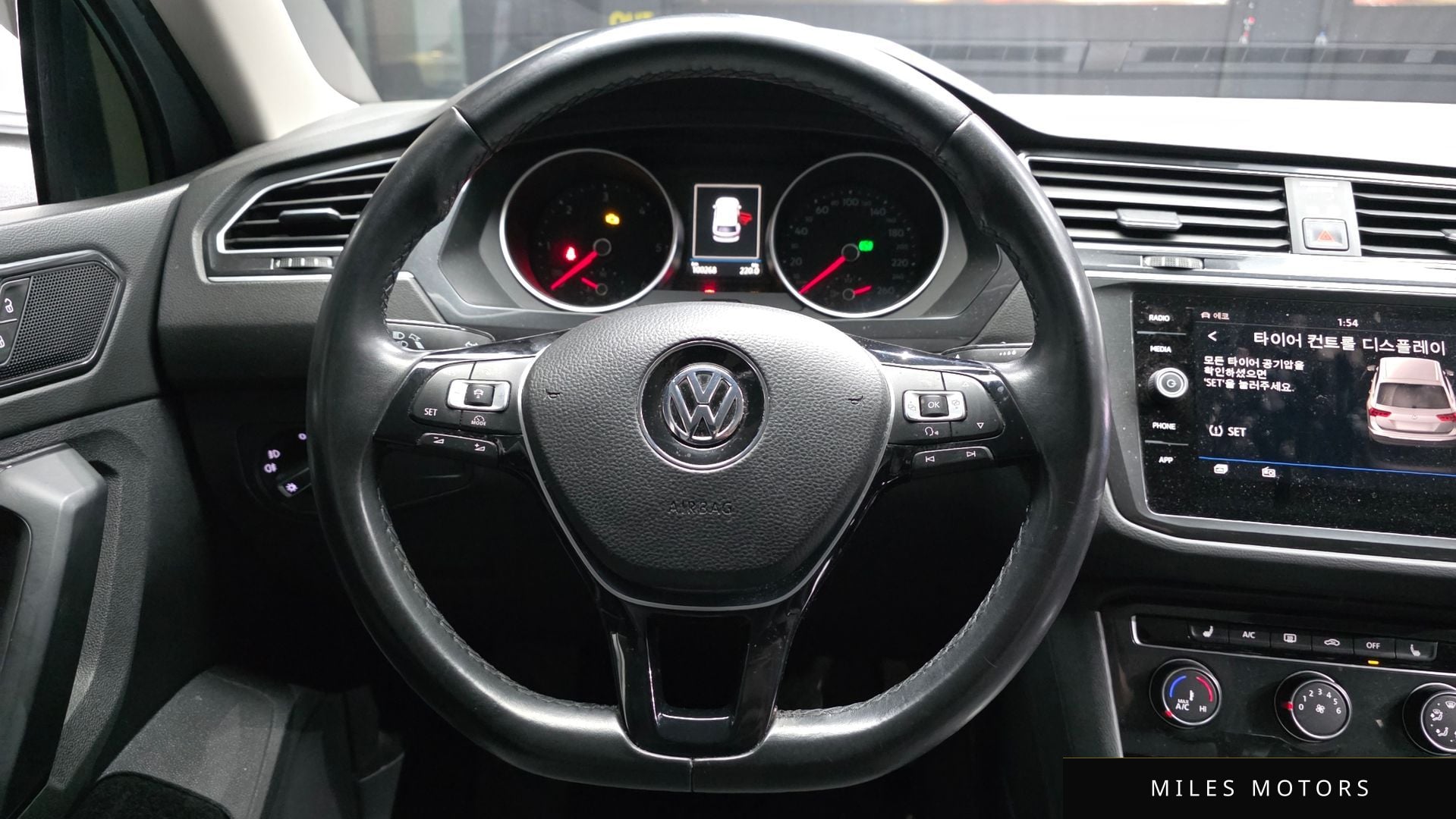 Volkswagen Tiguan 2018 — миниатюра 13