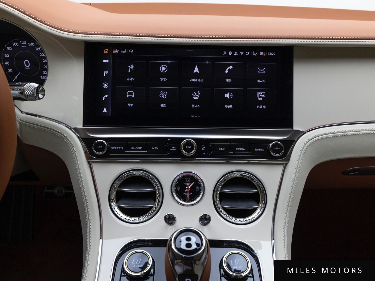 Bentley Continental GT 2026 — миниатюра 11