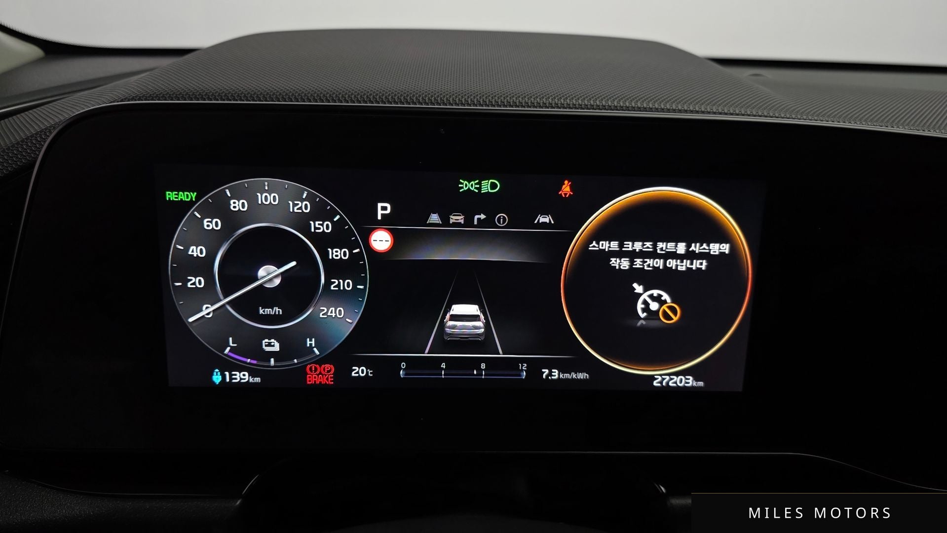 Kia Niro 2024 — миниатюра 11