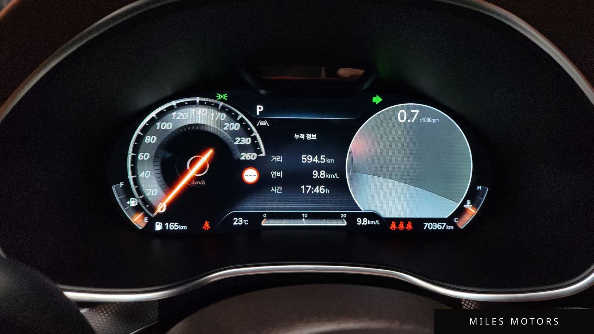 Genesis G80 (RG3) 2022 — миниатюра 11