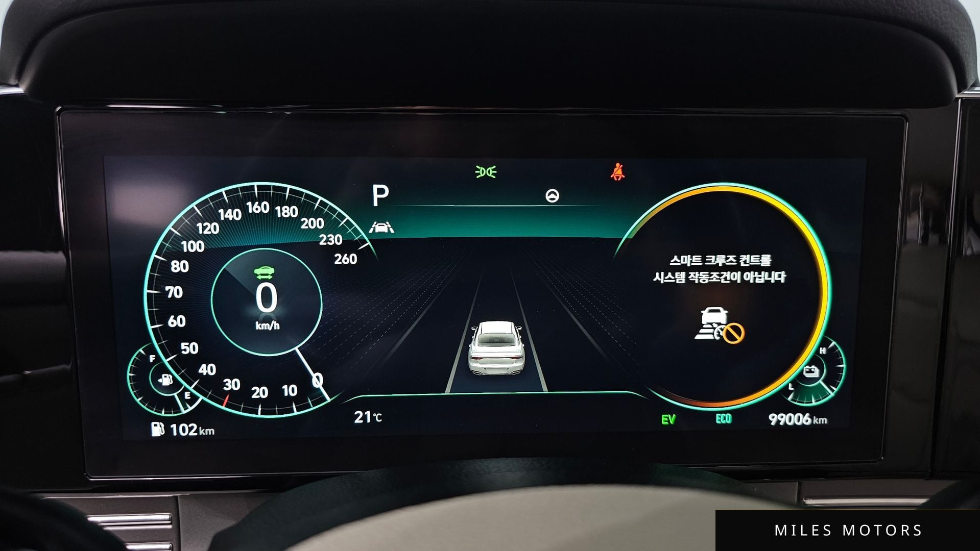 Hyundai 뉴 그랜저 IG 하이브리드 2022 — миниатюра 11