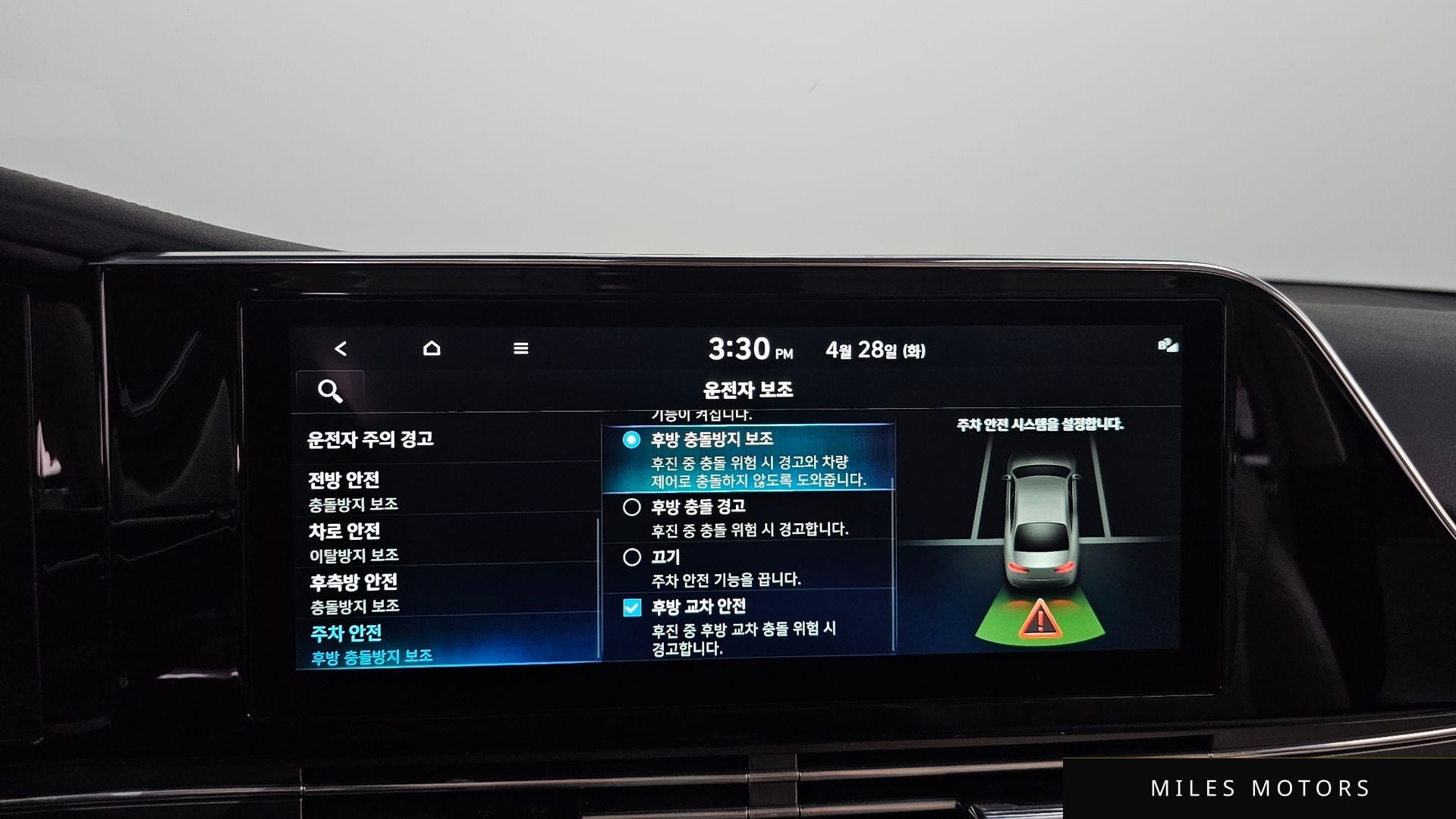 Hyundai 뉴 그랜저 IG 하이브리드 2022 — миниатюра 23