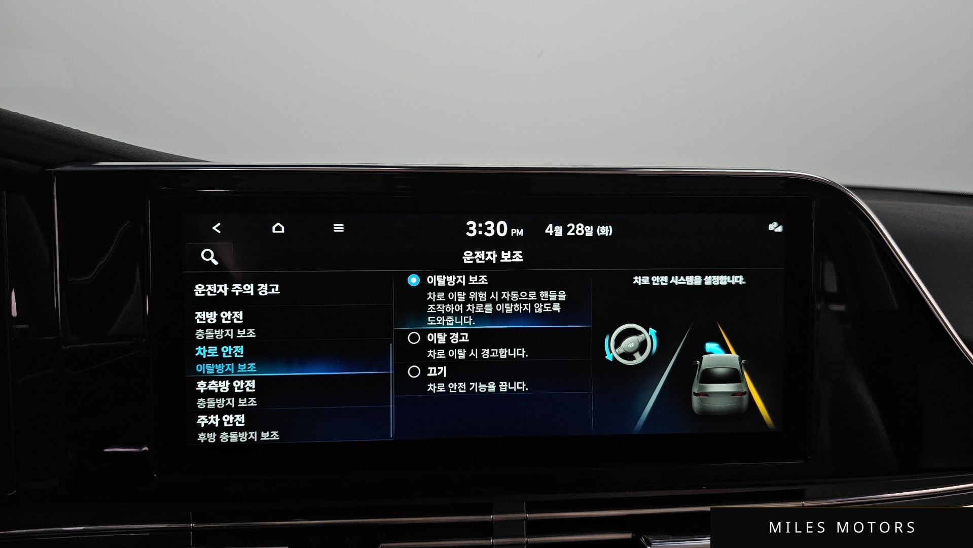 Hyundai 뉴 그랜저 IG 하이브리드 2022 — миниатюра 35